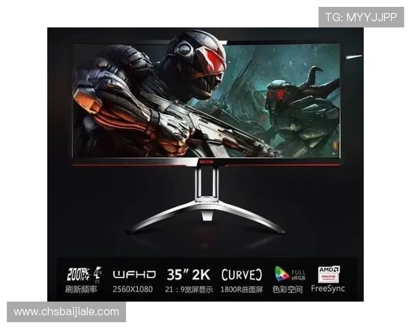 如何运用正规视讯技巧打造高品质游戏直播内容赢得更多观众关注与支持