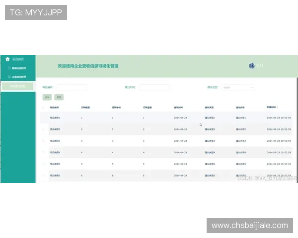 完美视讯官网客服电话号码及常见问题解决方案全攻略