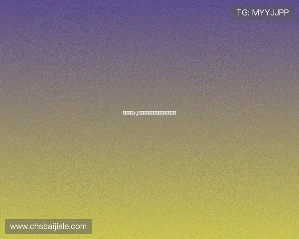 选择优质ag视讯亚游网站平台的五大技巧详解